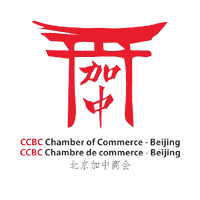 Beijing Chamber Of Commerce